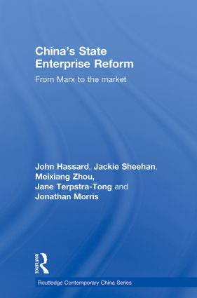 China's State Enterprise Reform