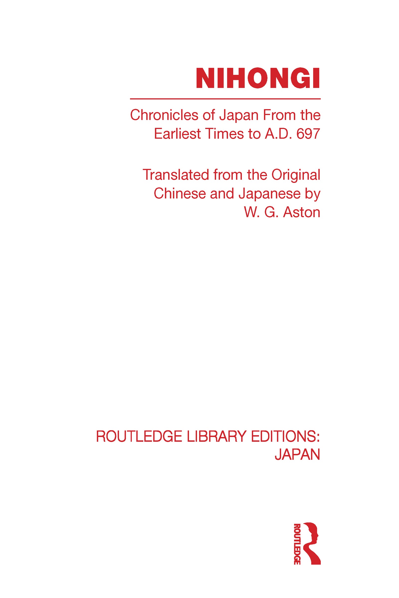 Nihongi