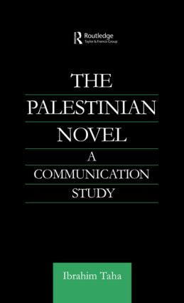 Palestinian Novel