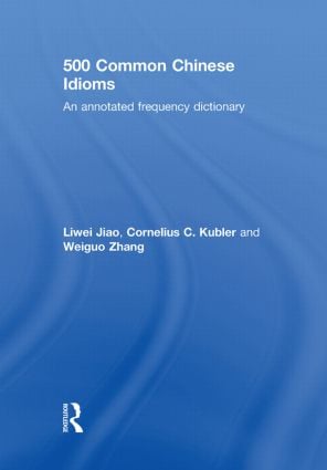 500 Common Chinese Idioms