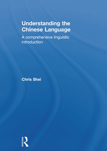 Understanding the Chinese Language