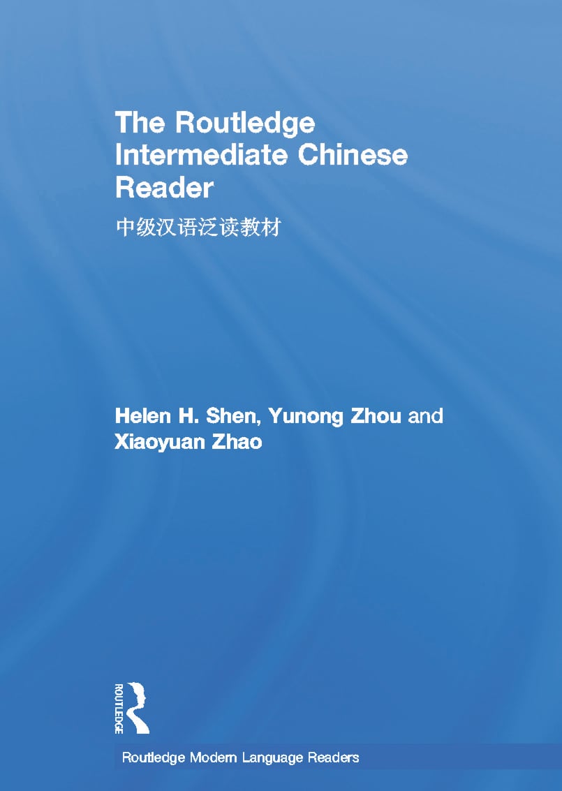 Routledge Intermediate Chinese Reader