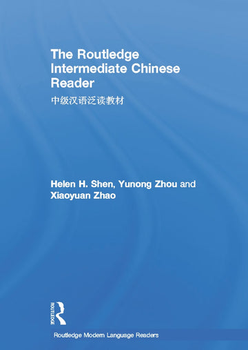Routledge Intermediate Chinese Reader