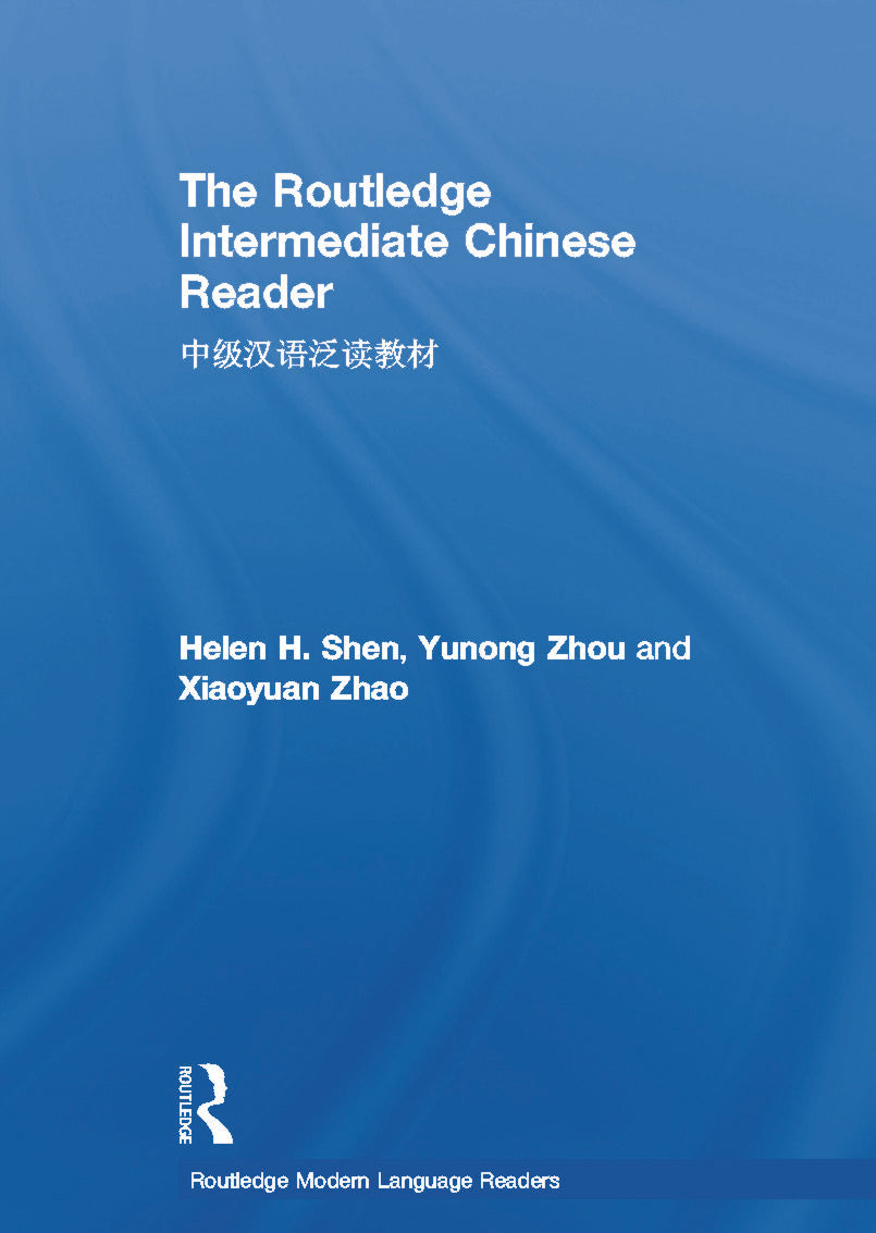 Routledge Intermediate Chinese Reader