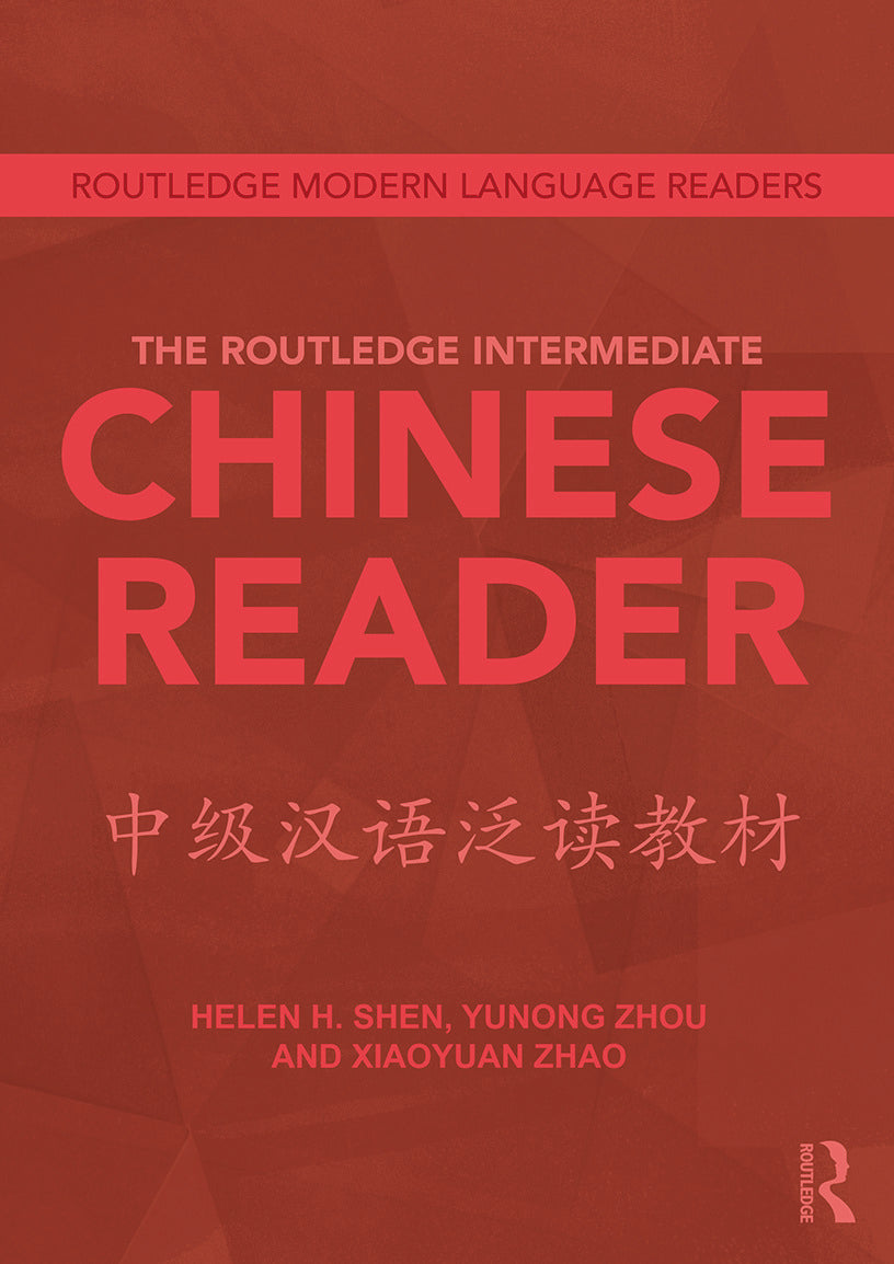Routledge Intermediate Chinese Reader