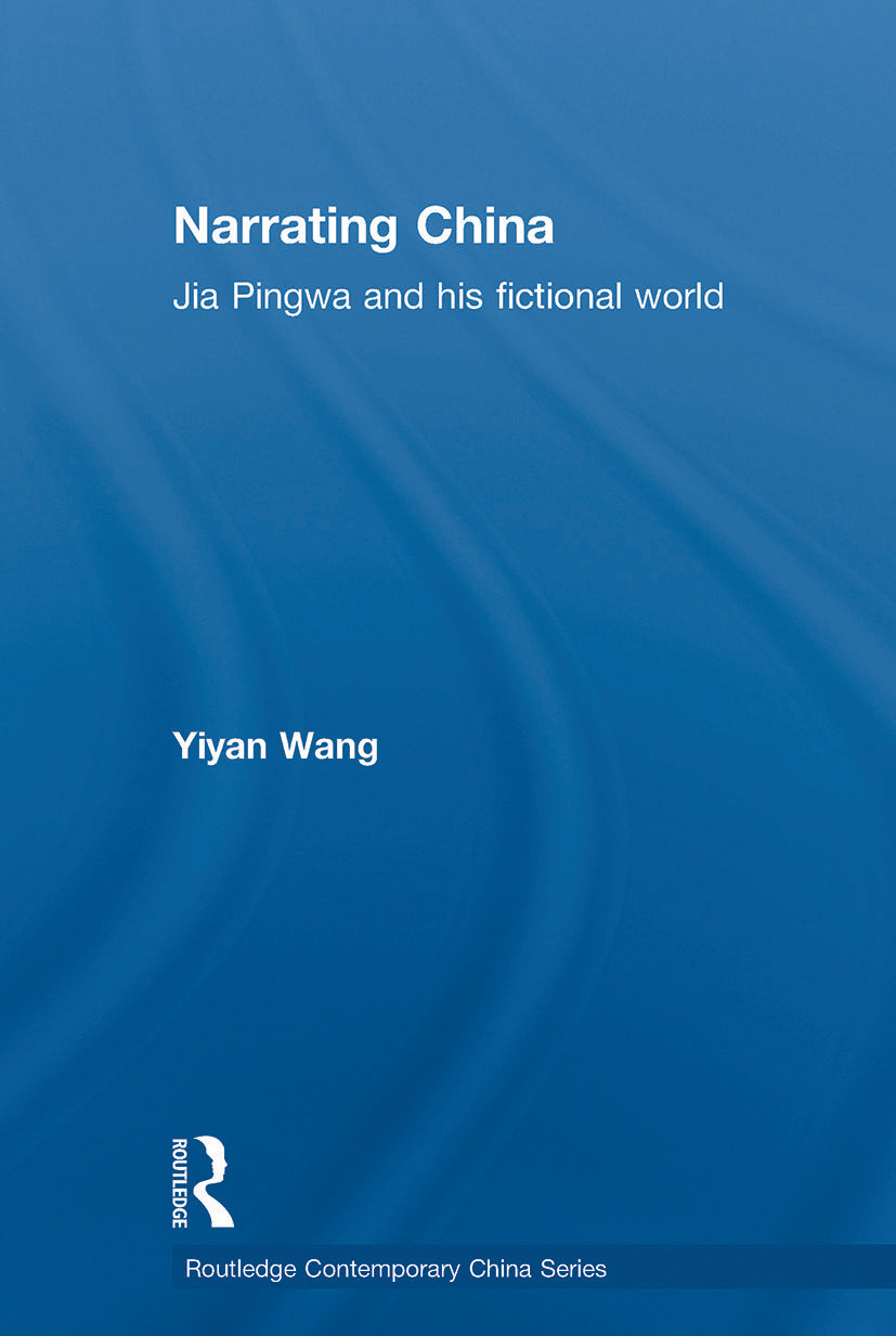 Narrating China