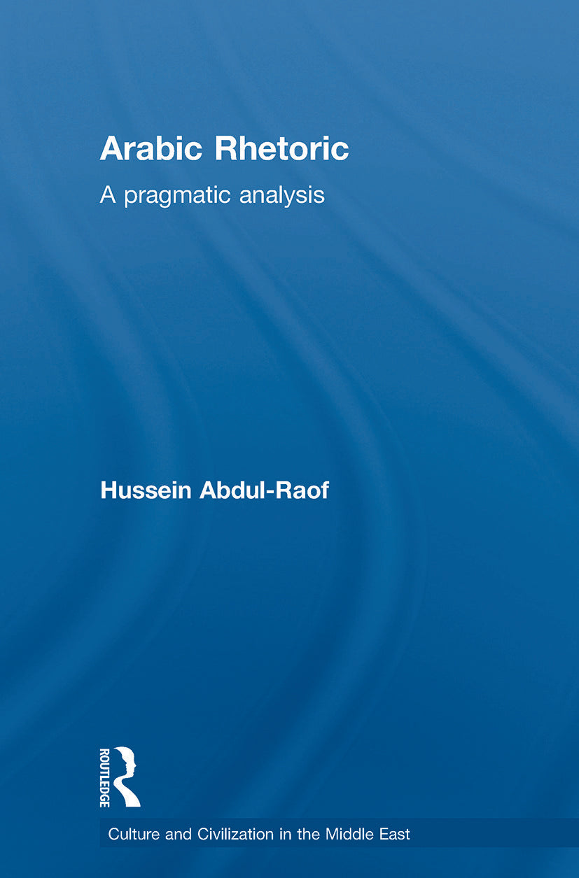 Arabic Rhetoric