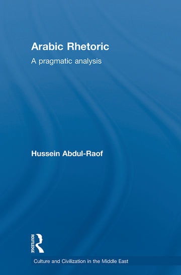 Arabic Rhetoric