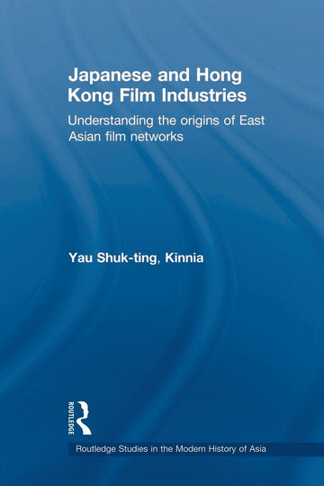 Japanese and Hong Kong Film Industries