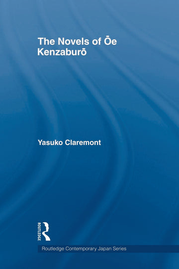 Novels of Oe Kenzaburo