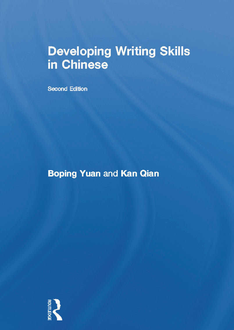 Developing Writing Skills in Chinese