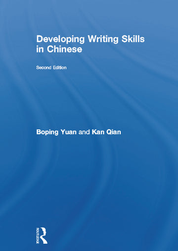 Developing Writing Skills in Chinese