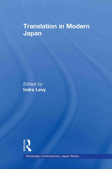 Translation in Modern Japan