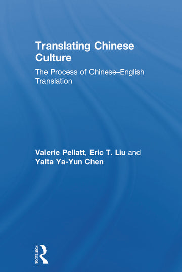 Translating Chinese Culture