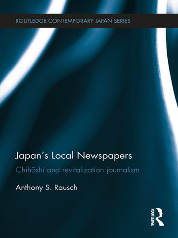 Japan's Local Newspapers