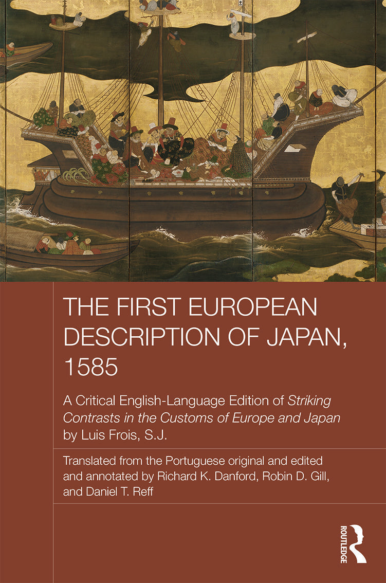 First European Description of Japan, 1585
