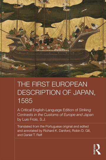 First European Description of Japan, 1585