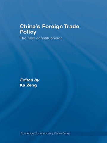 China's Foreign Trade Policy