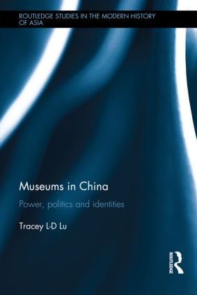 Museums in China