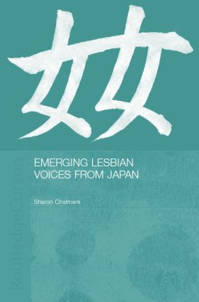 Emerging Lesbian Voices from Japan