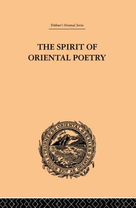 Spirit of Oriental Poetry
