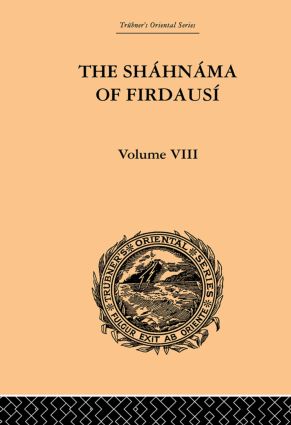 Shahnama of Firdausi