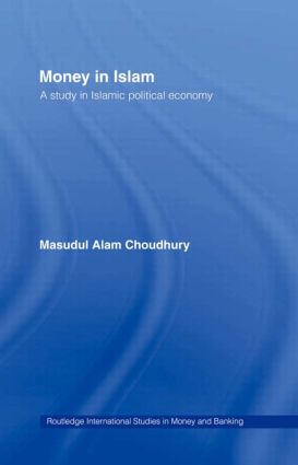 Money in Islam