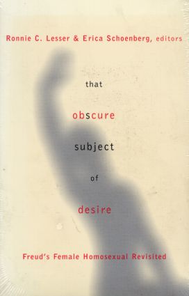 That Obscure Subject of Desire