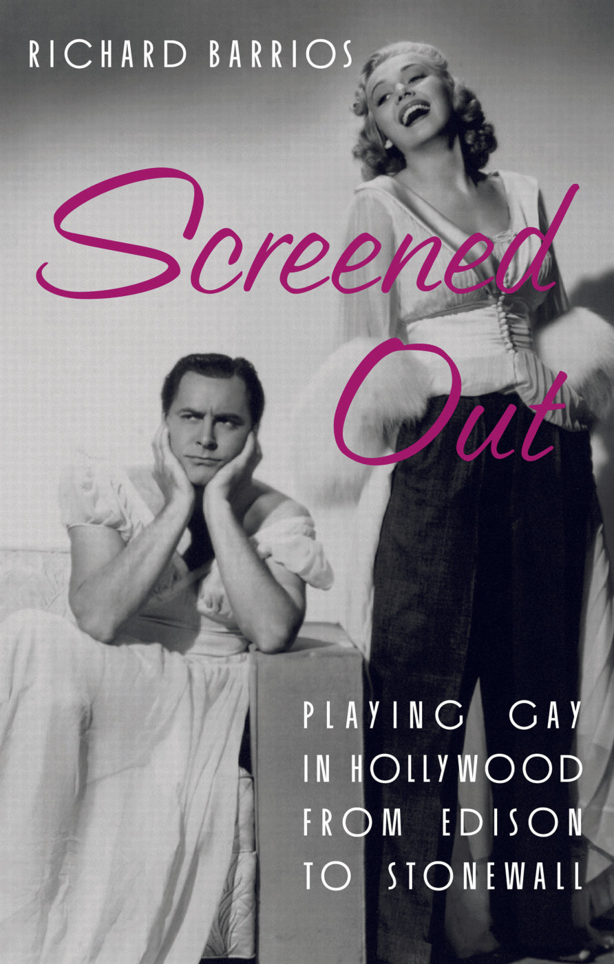 Screened Out