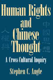 Human Rights in Chinese Thought