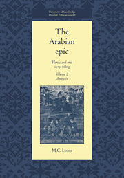 The Arabian Epic: Volume 2, Analysis