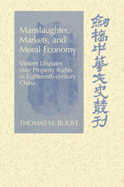 Manslaughter, Markets, and Moral Economy