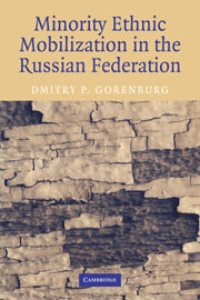 Minority Ethnic Mobilization in the Russian Federation