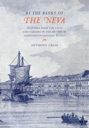 'By the Banks of the Neva'