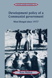Development Policy of a Communist Government
