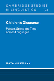 Children's Discourse