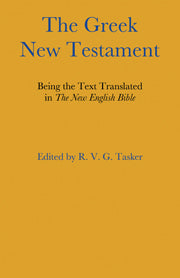 The Greek New Testament