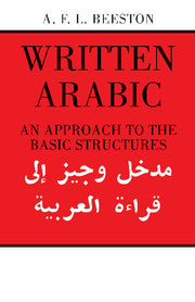 Written Arabic