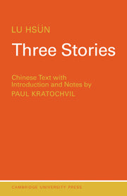Three Stories