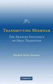 Transmitting Mishnah