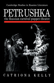 Petrushka