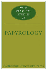 Papyrology