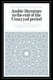 Arabic Literature to the End of the Umayyad Period