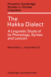 The Hakka Dialect