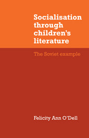 Socialisation through Children's Literature