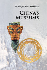 China's Museums