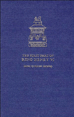 The First Part of King Henry VI