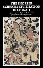 The Shorter Science and Civilisation in China: Volume 1
