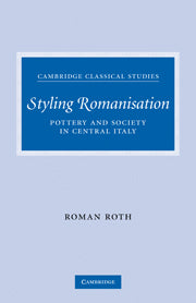 Styling Romanisation