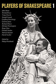 Players of Shakespeare 1